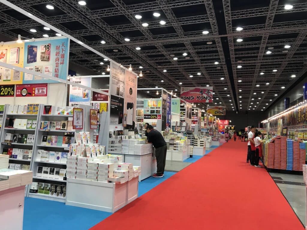 逾191万学生兑换昌明书券  黄家和：已购买390万本书