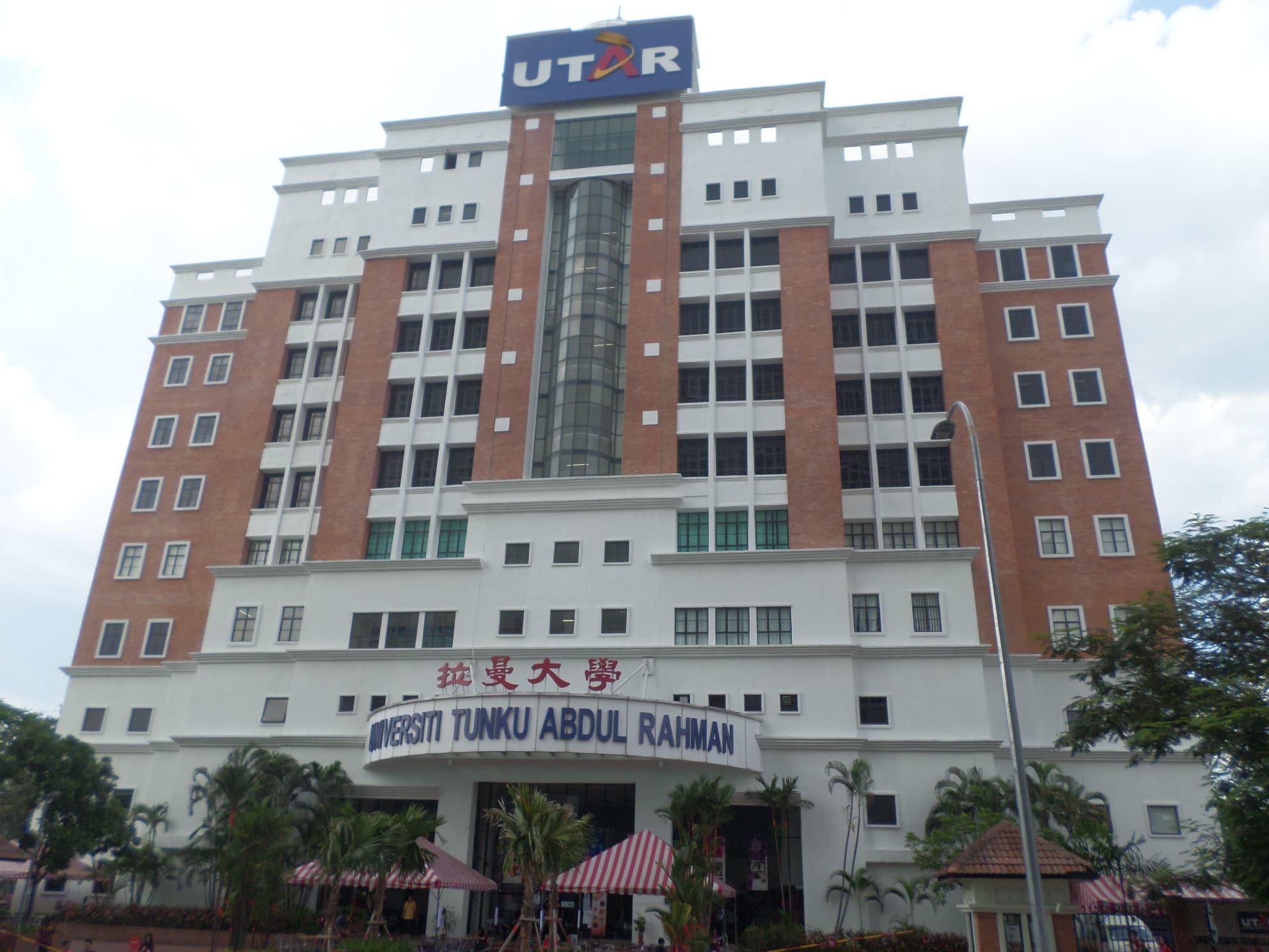 Tax exemption for UTAR based on govt policy of not taxing non-profit education