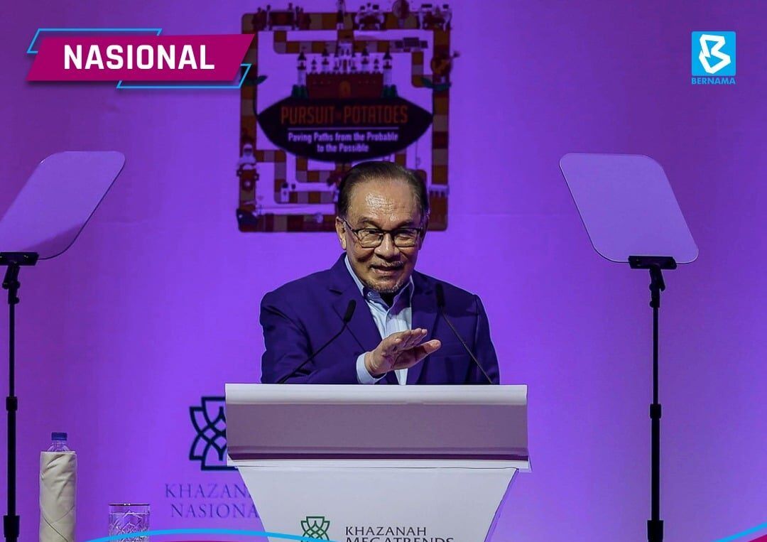 大步迈向新未来或遭受冲击·安华：国家处关键十字路口