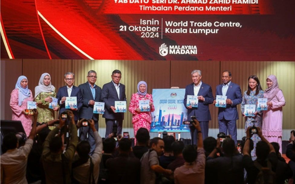 国家社会政策平衡社会与经济  扎希：建设繁荣包容国家