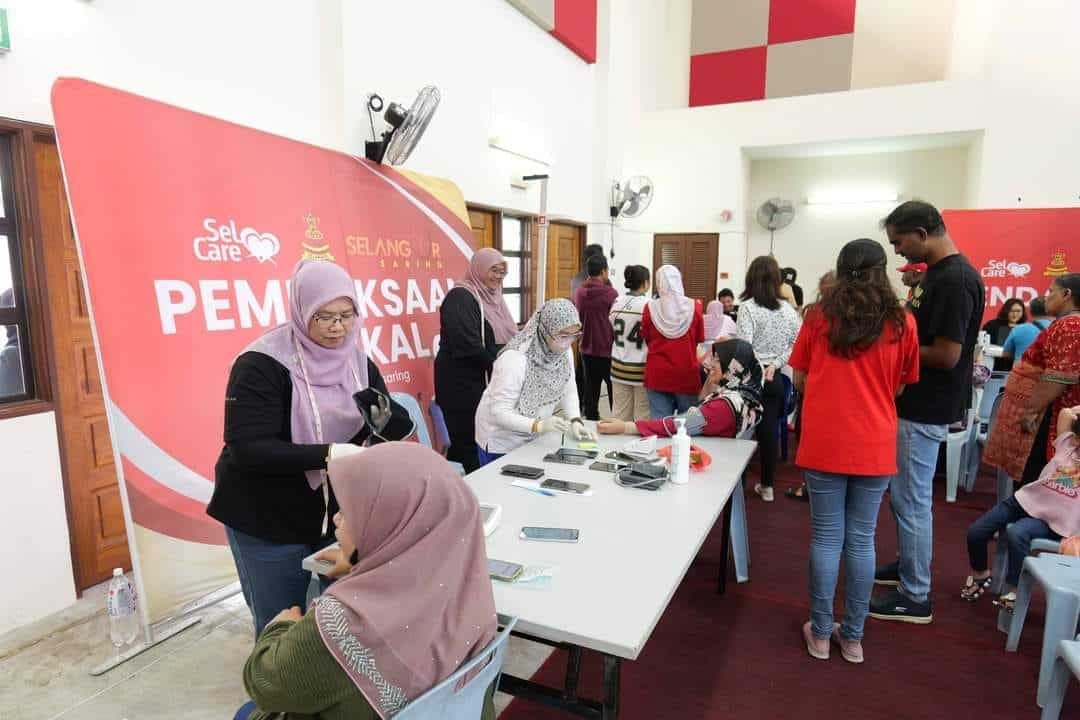 சுமார் 200 பேர் இலவசச் சுகாதாரப் பரிசோதனை திட்டத்தில் கலந்து கொண்டனர்