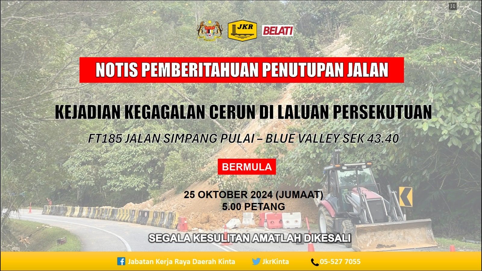 土崩处仍有土壤移动迹象  新邦波赖往金马仑高原路即日关