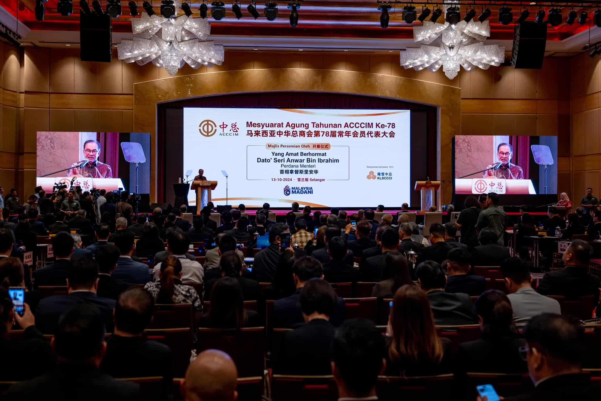 Pelaburan domestik turut sumbang pertumbuhan ekonomi Malaysia