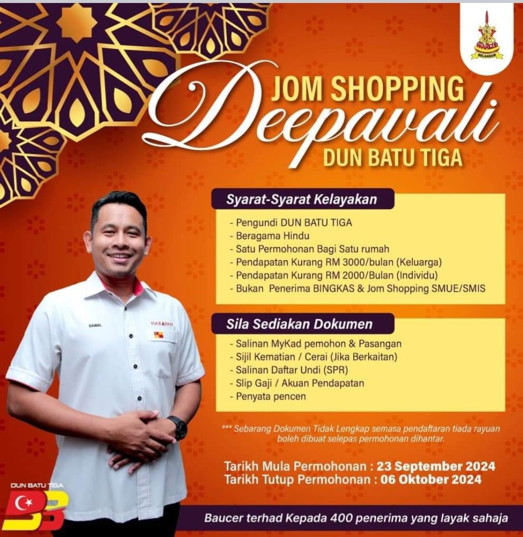 பத்து தீகா தொகுதியில் தீபாவளி பற்றுச் சீட்டுகளுக்கு விண்ணப்பம்   செய்ய நாளையே இறுதி நாள்