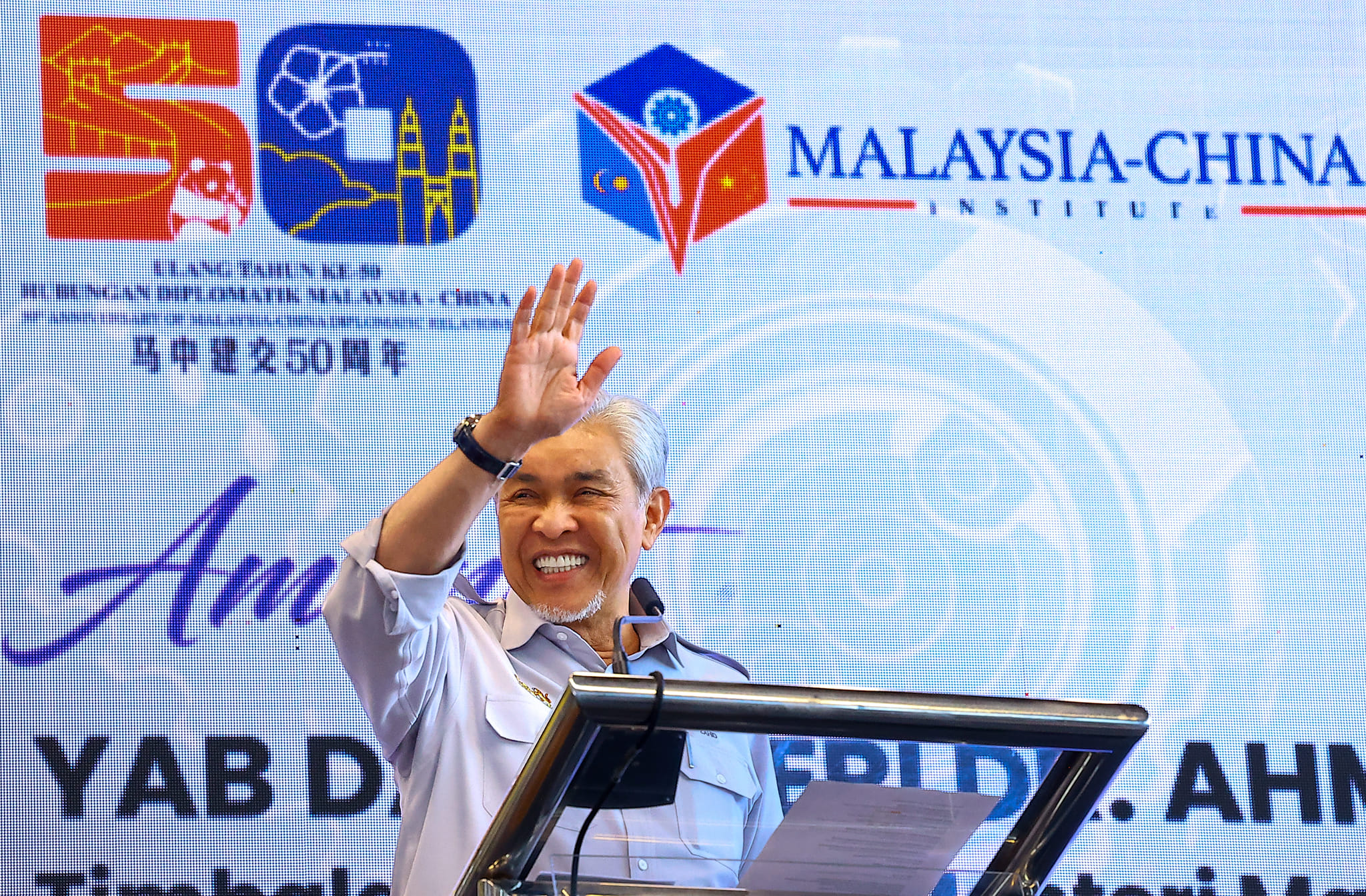 DPM seeks power tariff exemption for homestay operators
