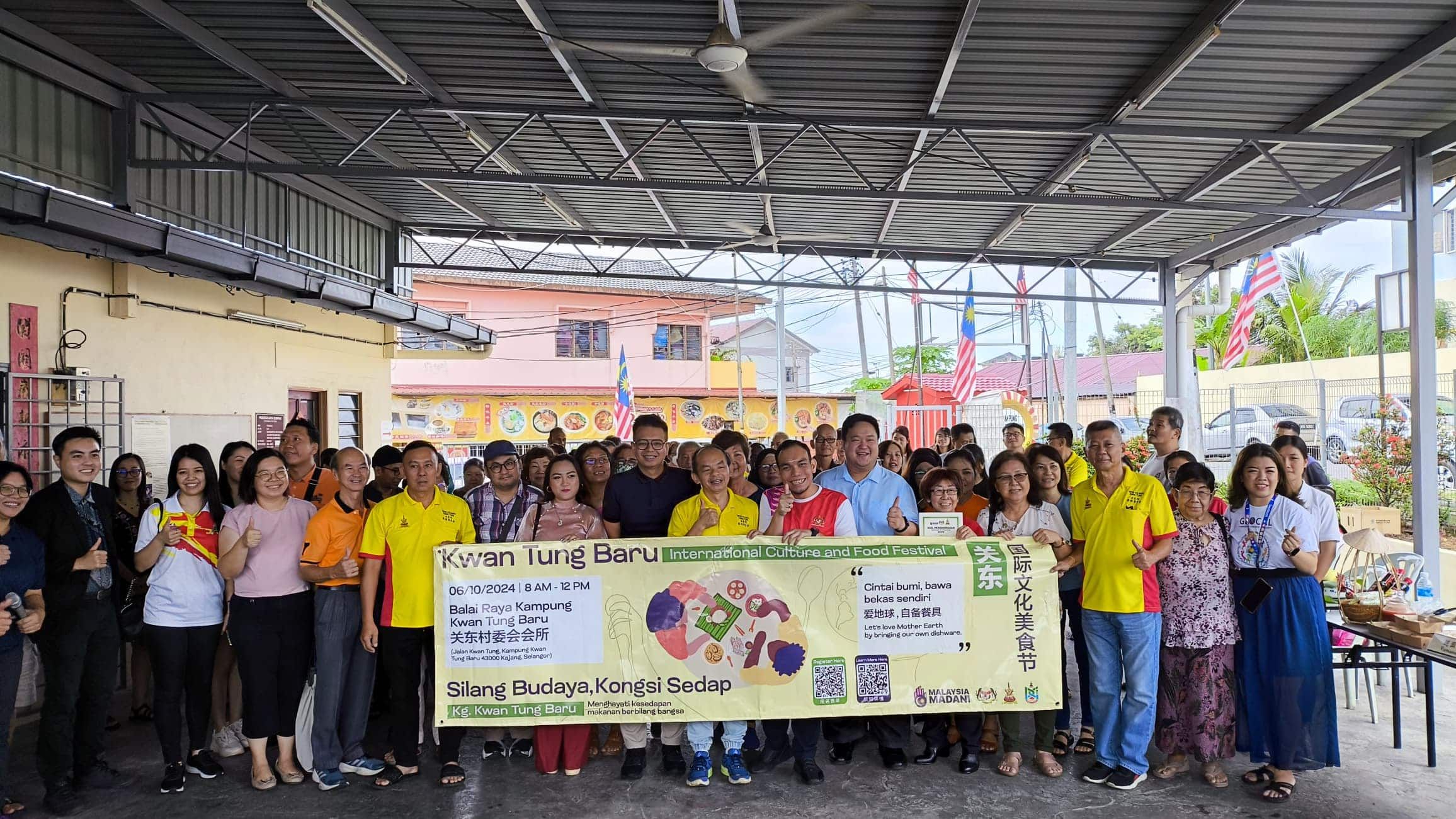 关东村国际文化美食节吸引200人  自备餐具尝美食响应环保