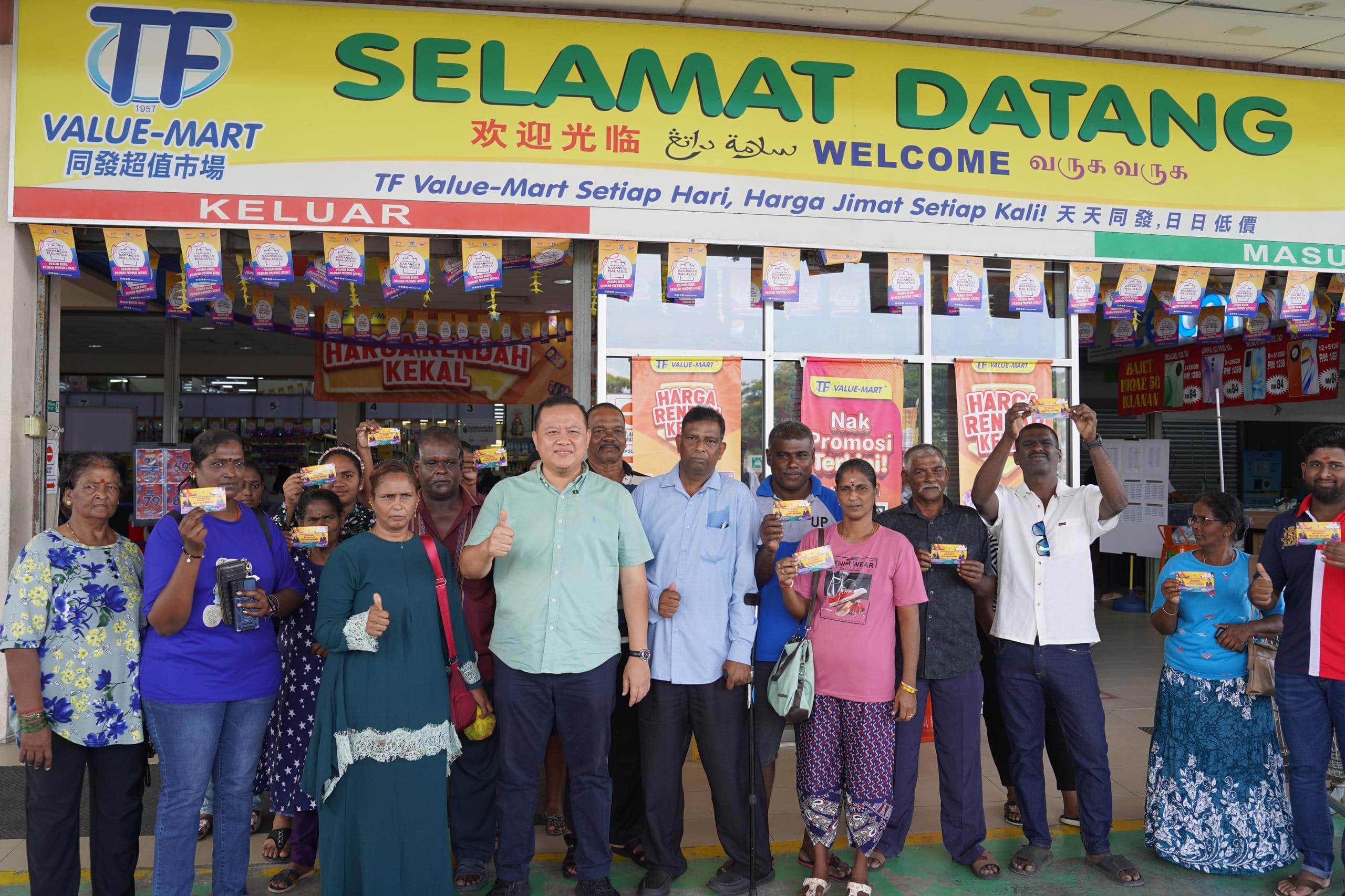DUN Sungai Air Tawar agih 153 baucar beli-belah sempena Deepavali