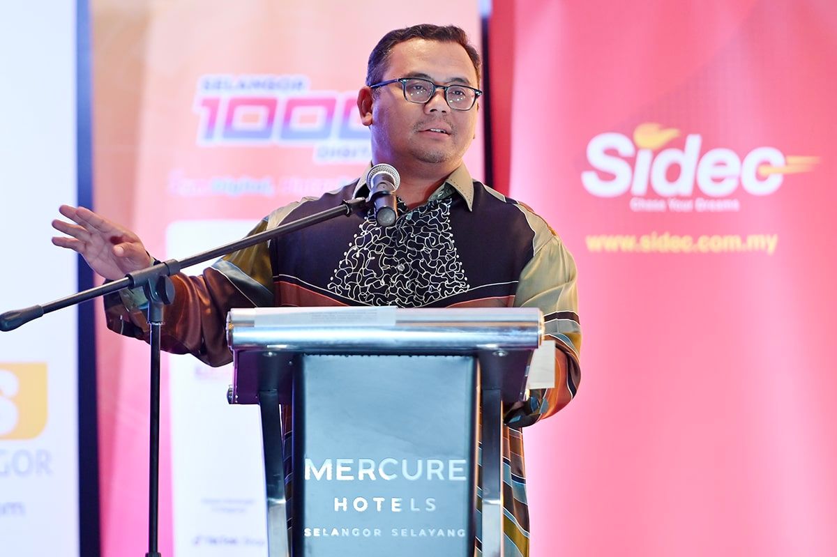 Amirudin says special team to look into GISBH activities, prevent recurrence