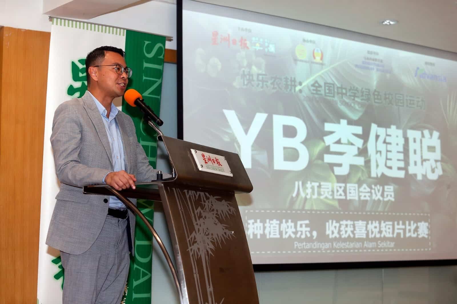 鼓励家长让孩子探索农业领域   李健聪：善用科技提高农业收成