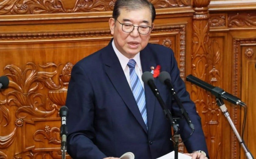 日本石破内阁集体辞职