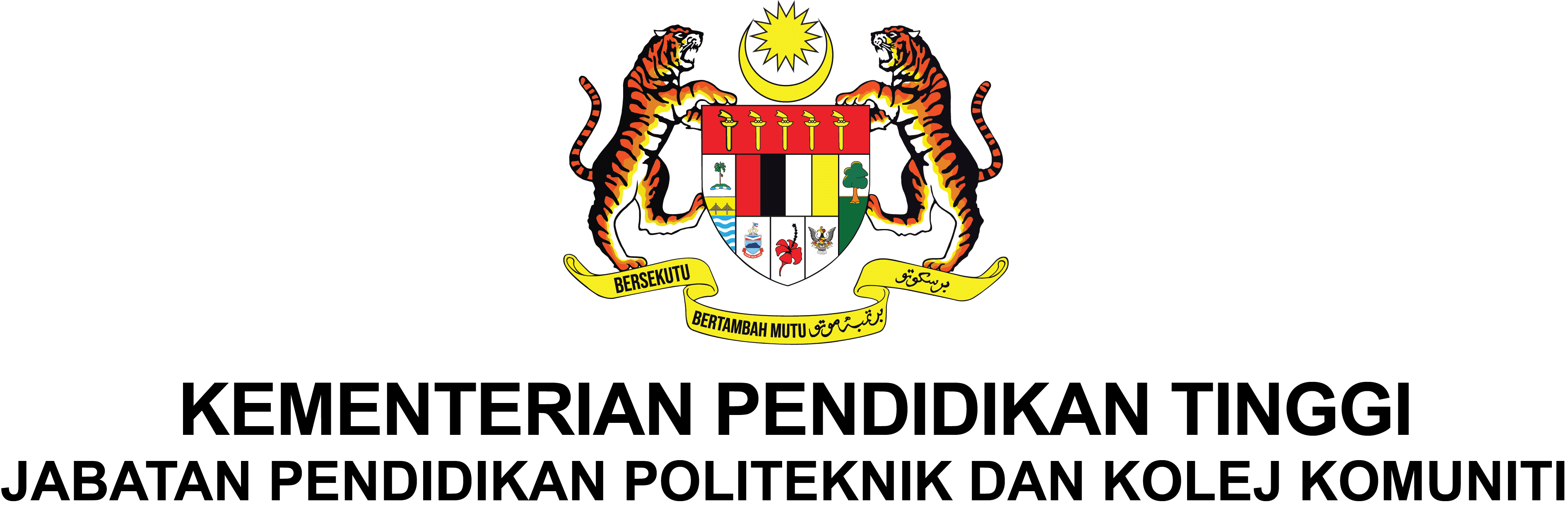 更换逾15年使用寿命高里数   工艺与社区学院局接收35新车