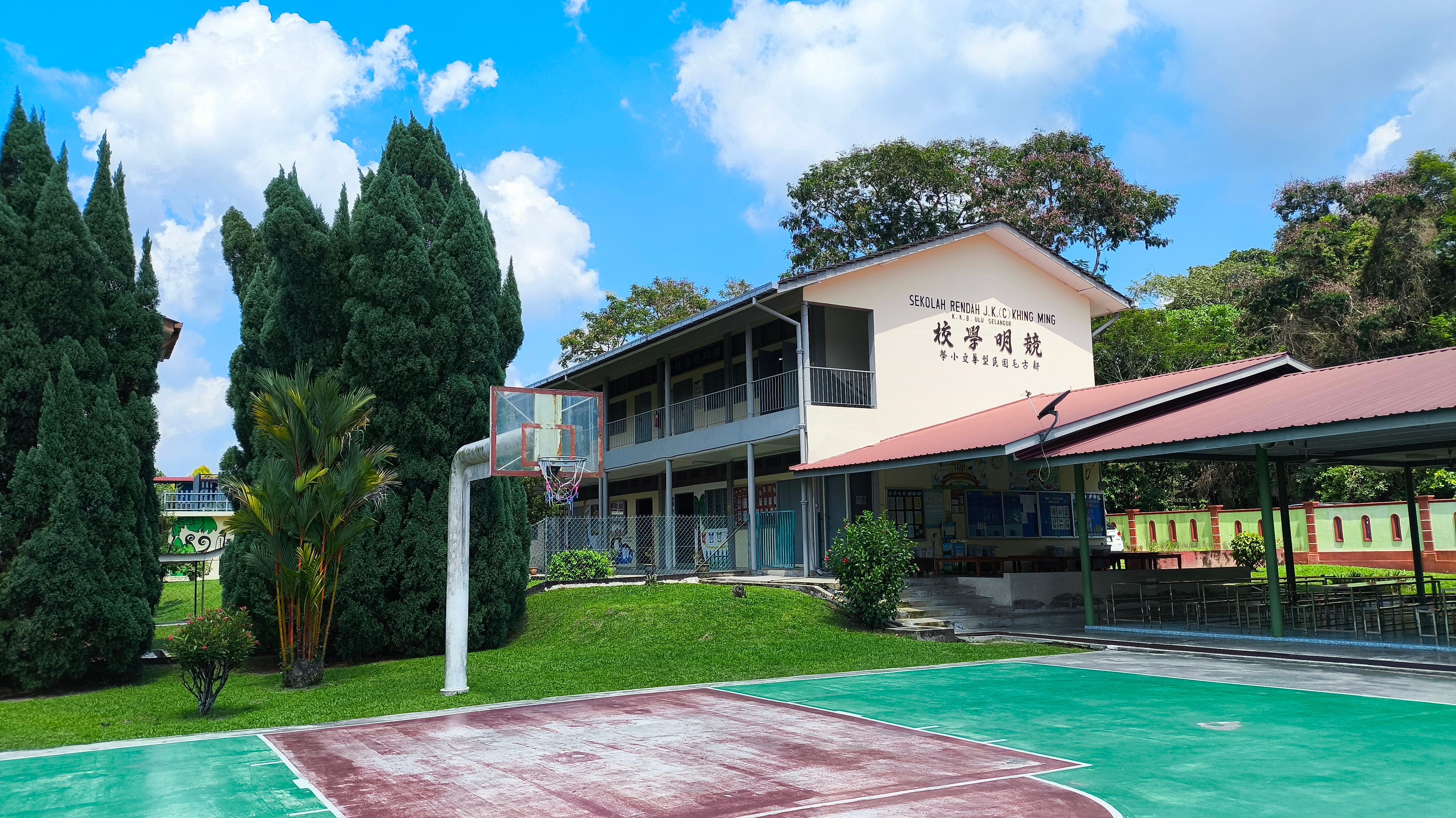 【情牵华小】竞明华小情牵古毛 百年树人续写育人使命