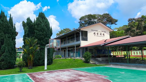 【情牵华小】竞明华小情牵古毛 百年树人续写育人使命