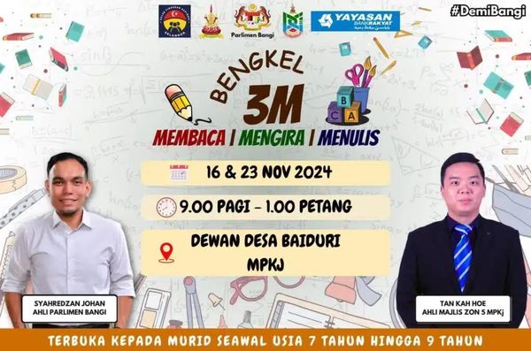 谢瑞詹办免费工作坊 助50孩子掌握阅读.写作.算术能力