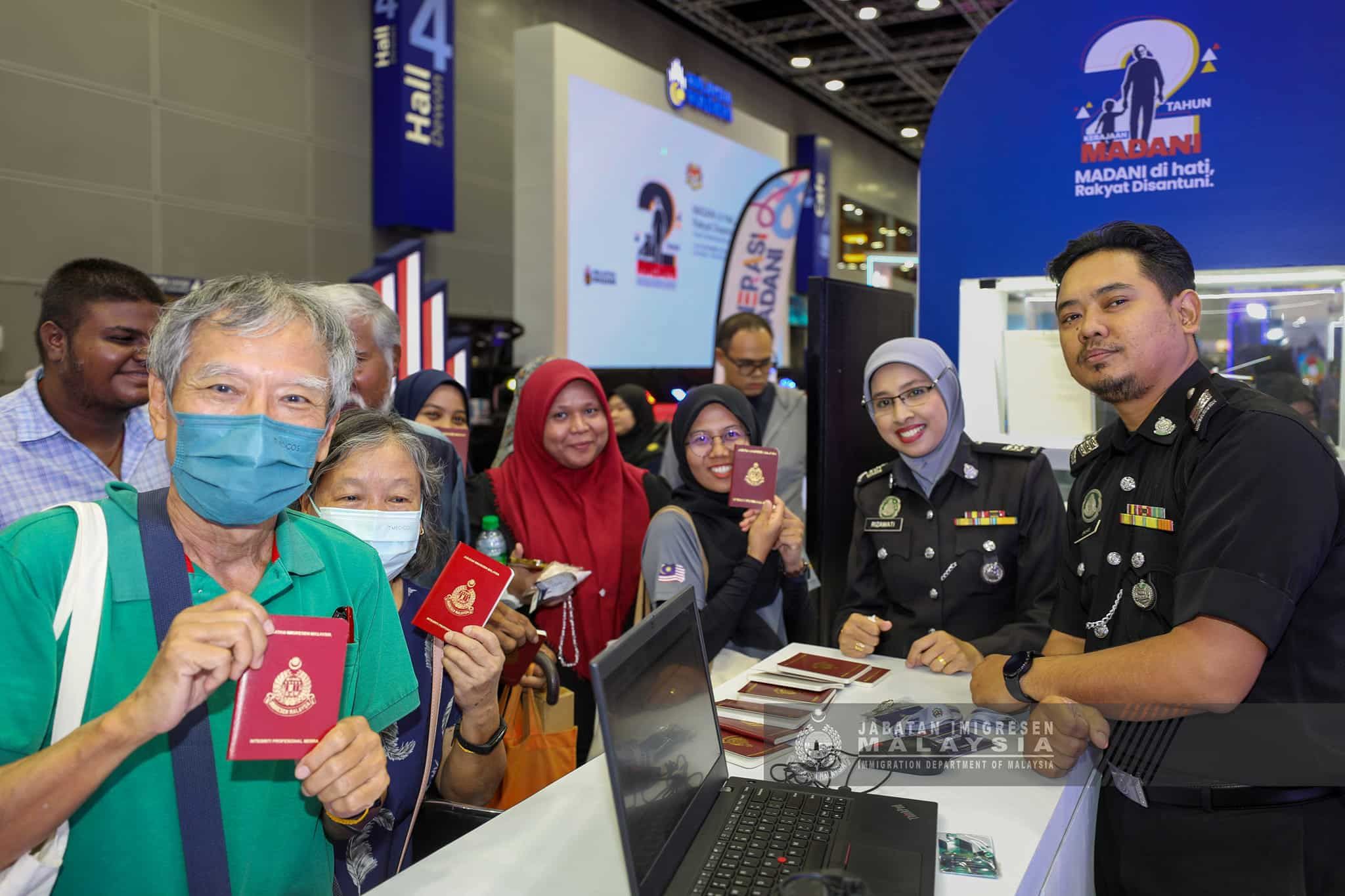 综合移民系统 料2028全面完成