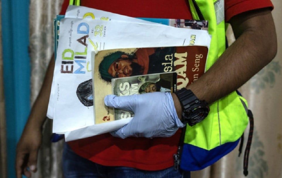 MKI裁定GISBH教义为异端  建议政府支援启动悔改程序