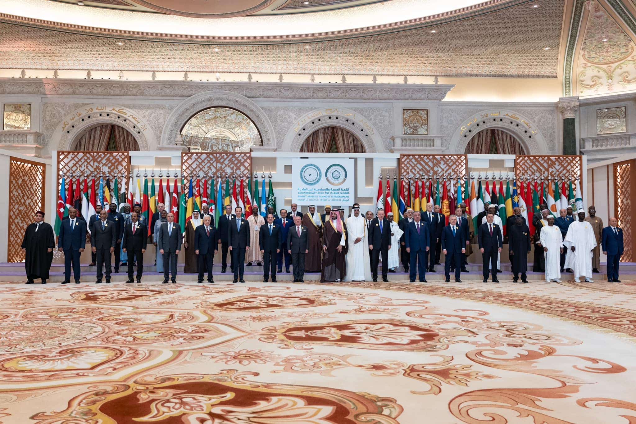 Arab-Islamic summit urges UN to pass binding resolution for Gaza ceasefire