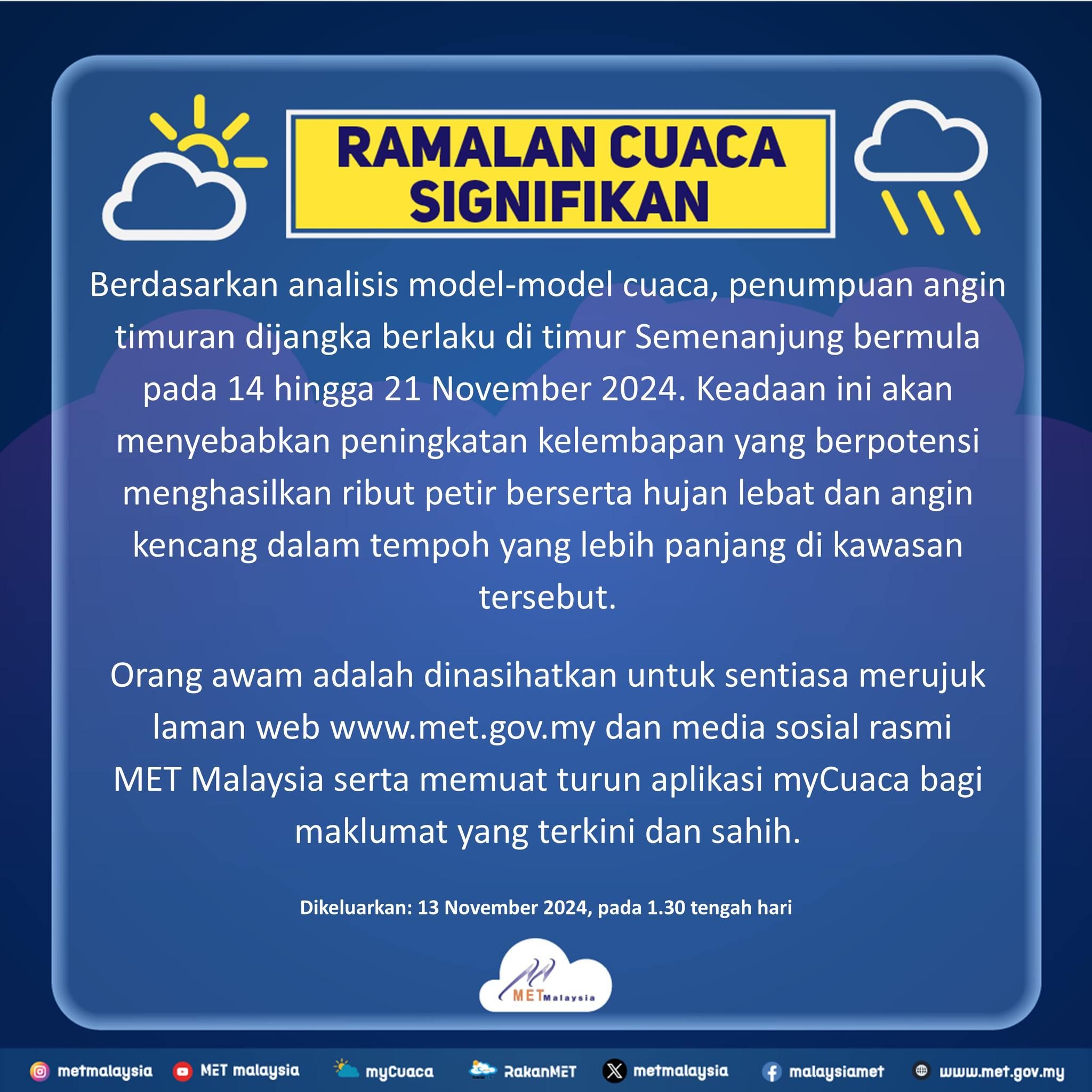 半岛东部来临一周集东风 料有暴风雨出现