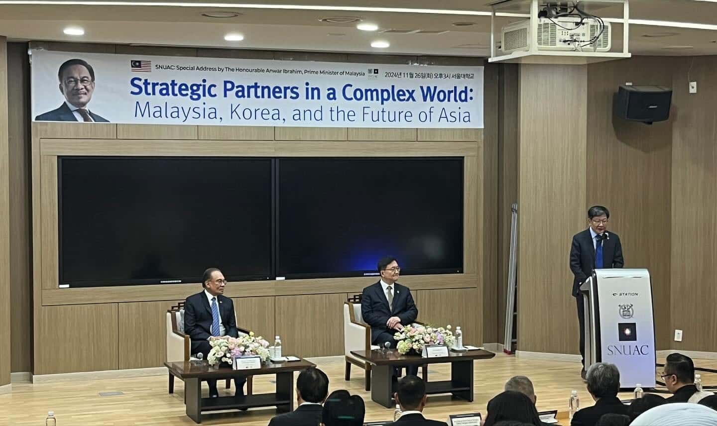 马韩60年友谊推动深入合作 安华：聚焦数码化与AI领域