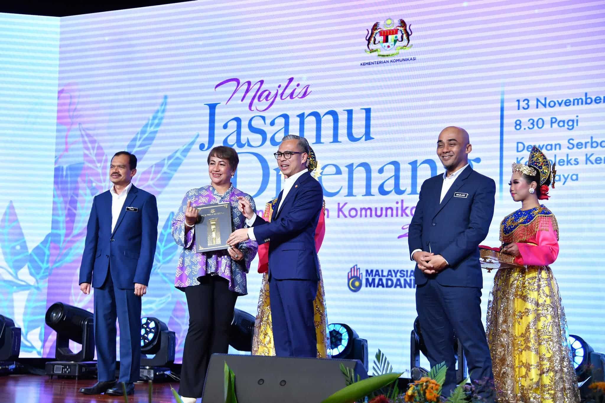 网络诈骗层出不穷  法米吁退休公仆警惕