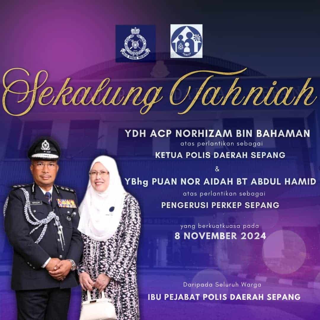 诺希占接任雪邦警区主任