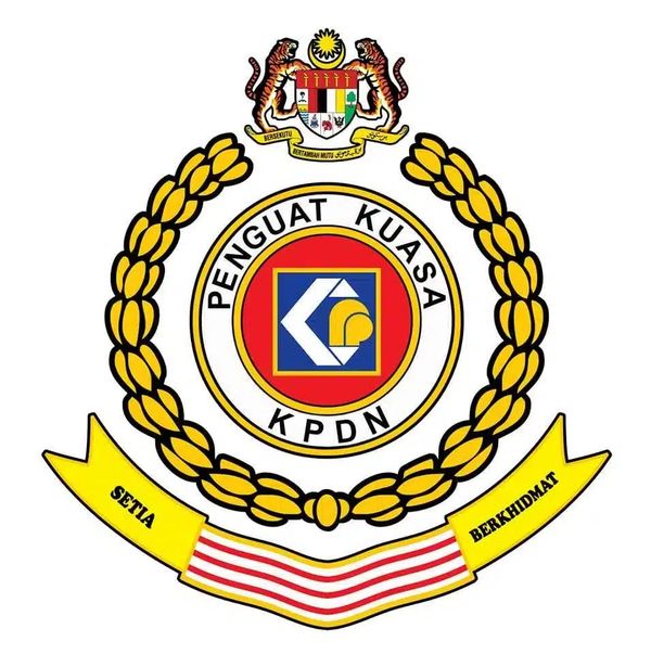 使用不合法标签标记轮胎 内贸部联合取缔雪州4间工厂