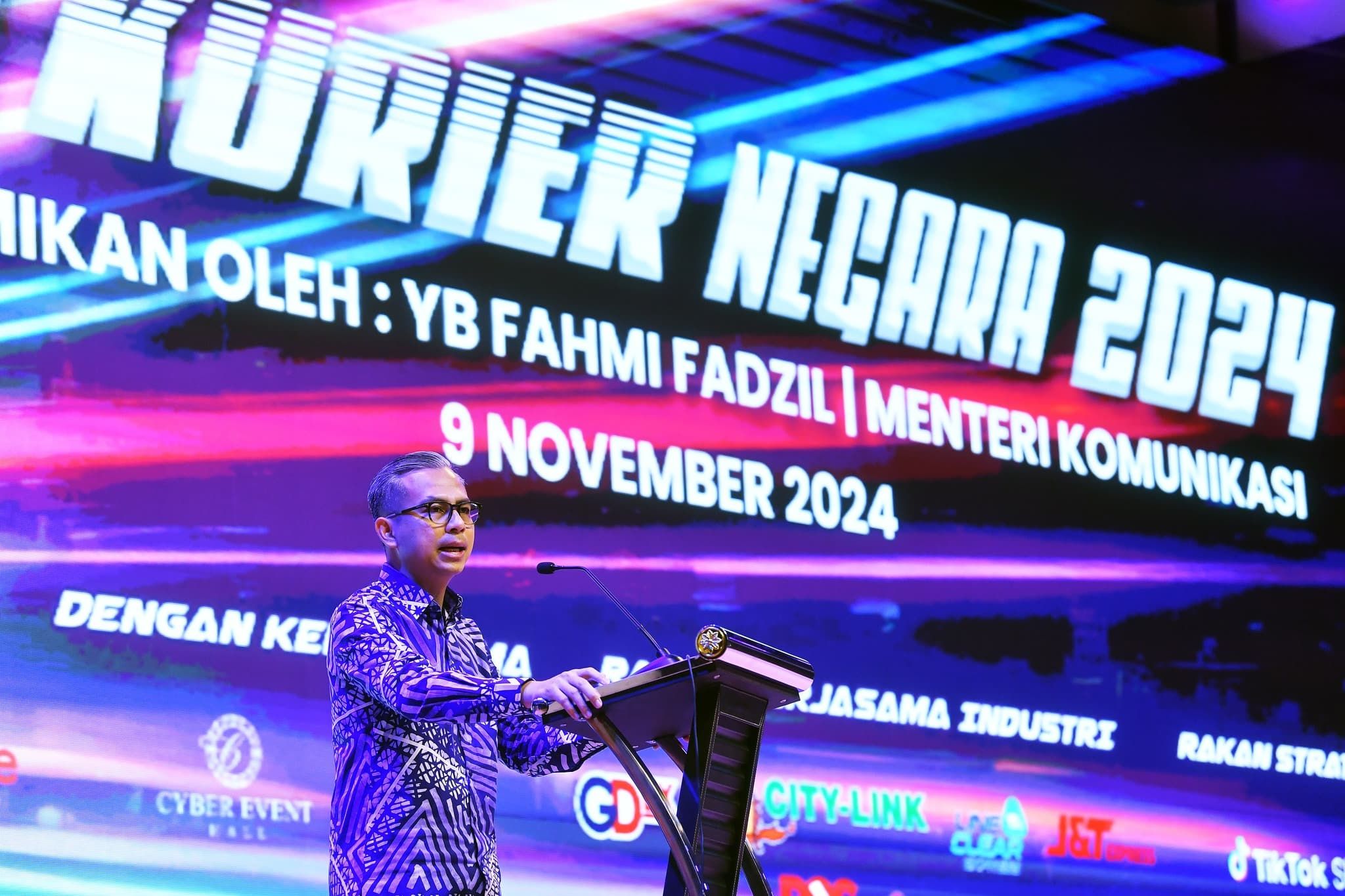 有权对U Mobile施加额外条件 法米：MCMC确保业者良性竞争