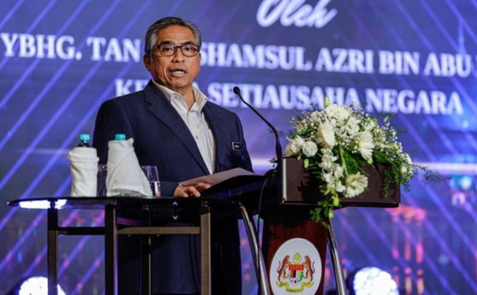 政府首席秘书：元首谕令公仆诚信履职