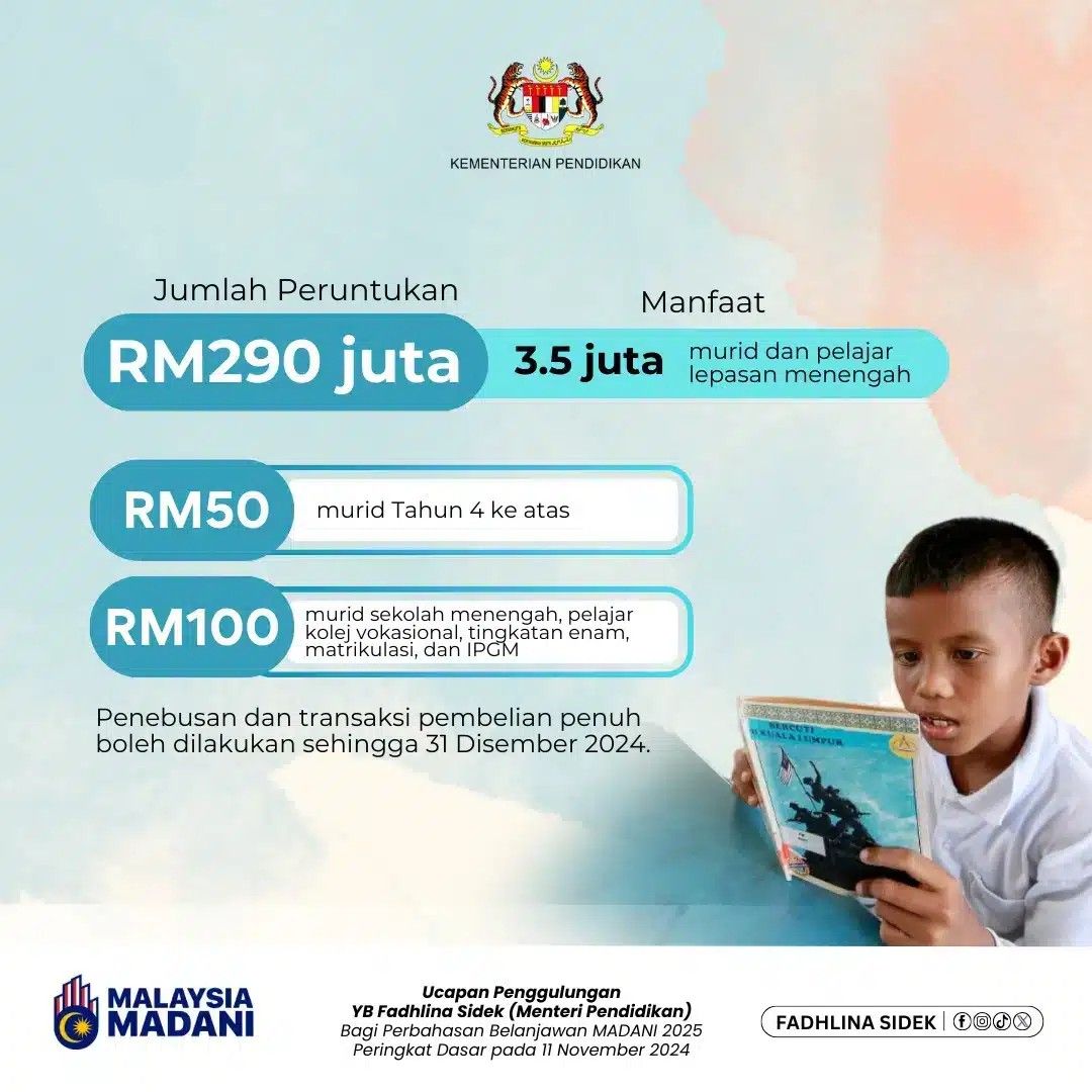 2.3 மில்லியன் மாணவர்கள் மடாணி புத்தக வவுச்சர்களை பெற்றுள்ளனர்