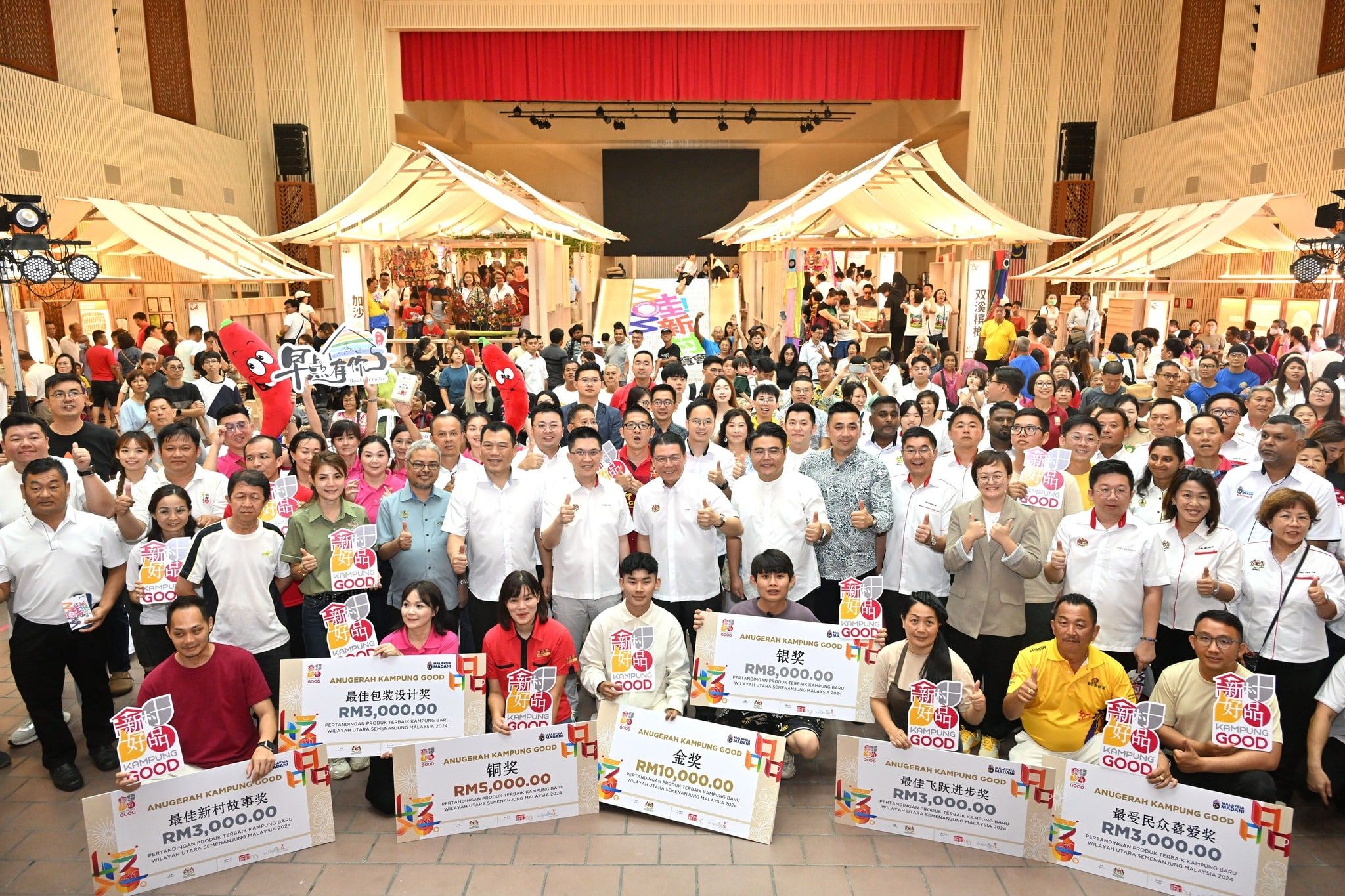 北马新村博览会销售额逾12万 2026旅游年办全国新村博览会