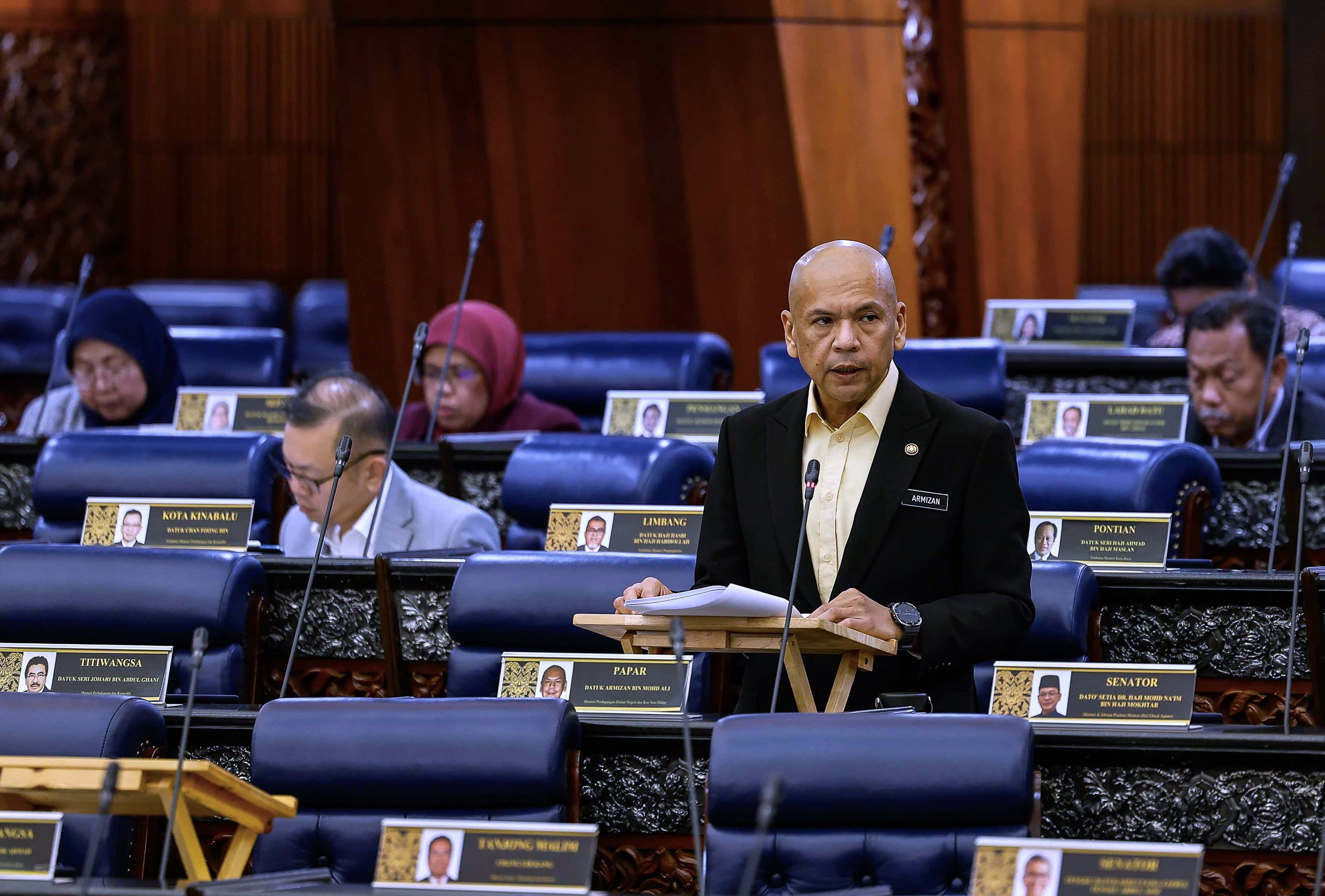 防垄断竞争法修正案   内贸部：料来临国会提呈