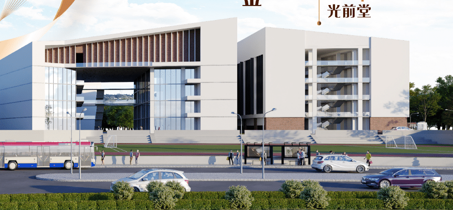 隆中华艾美娜分校动土   成我国第64所独中