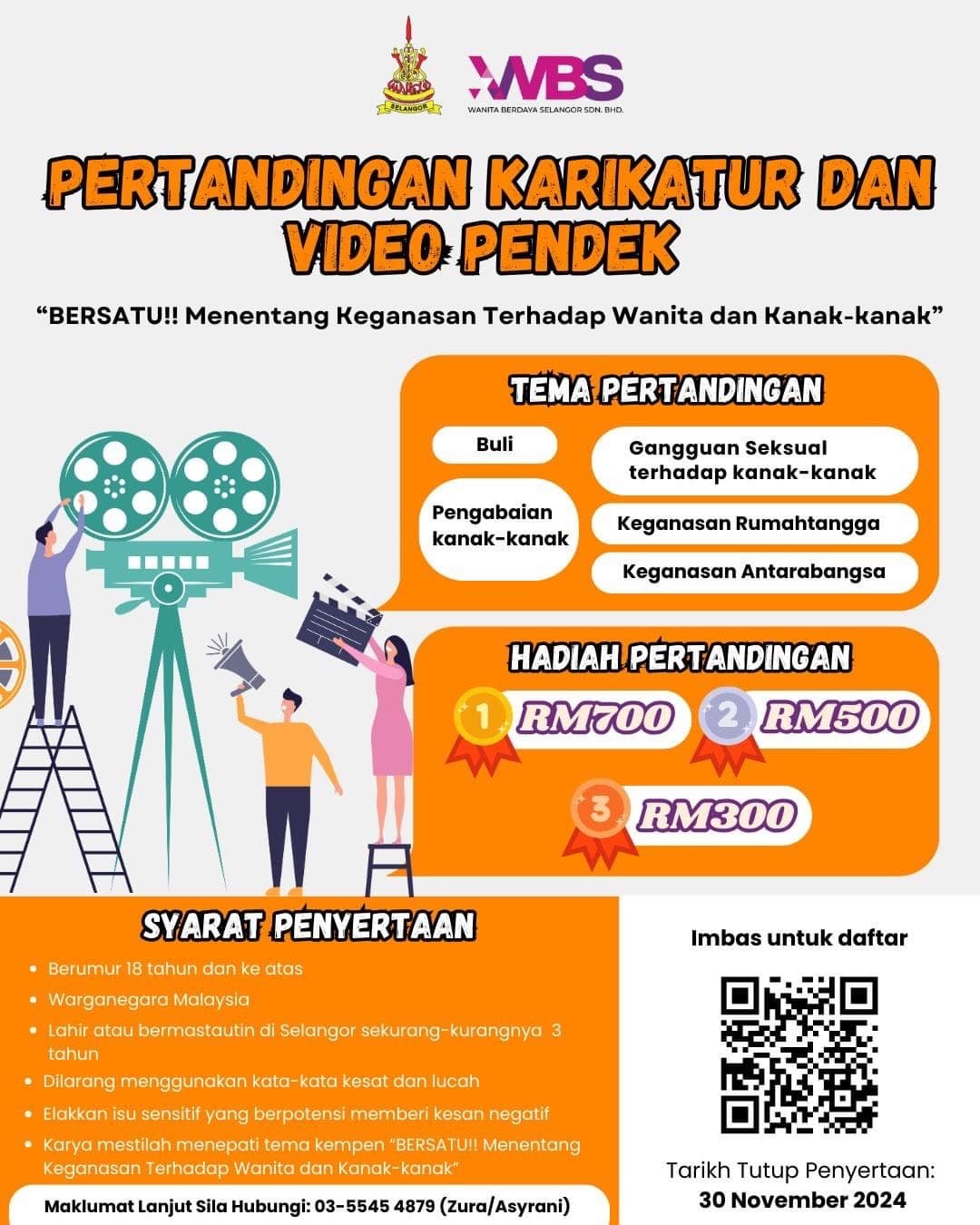 Individu berbakat dipelawa sertai pertandingan karikatur, video pendek WBS