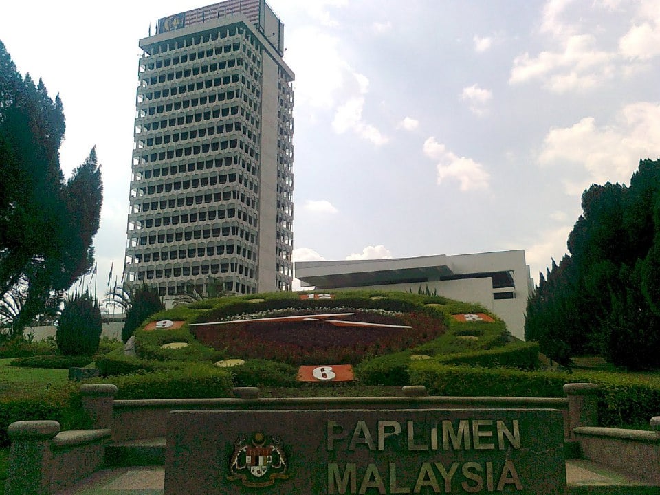 National debt figures, audit of ministers’ officers on Parliament agenda today