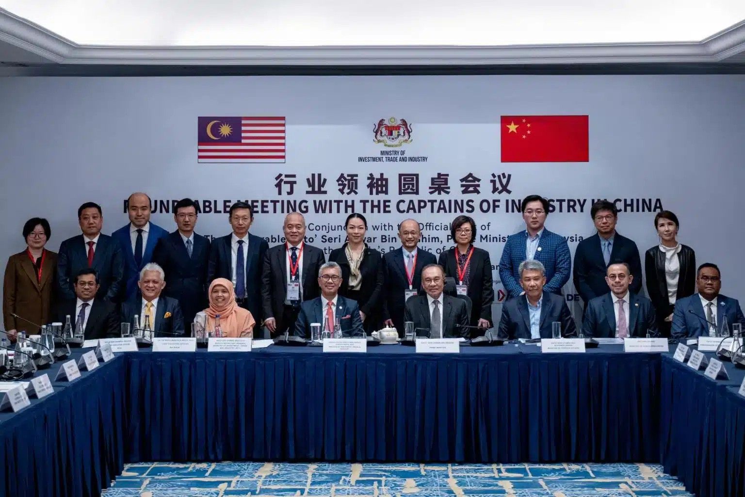 ஷாங்காய் நகரில் நான்கு முன்னணி நிறுவனங்களுடன் பிரதமர் சந்திப்பு