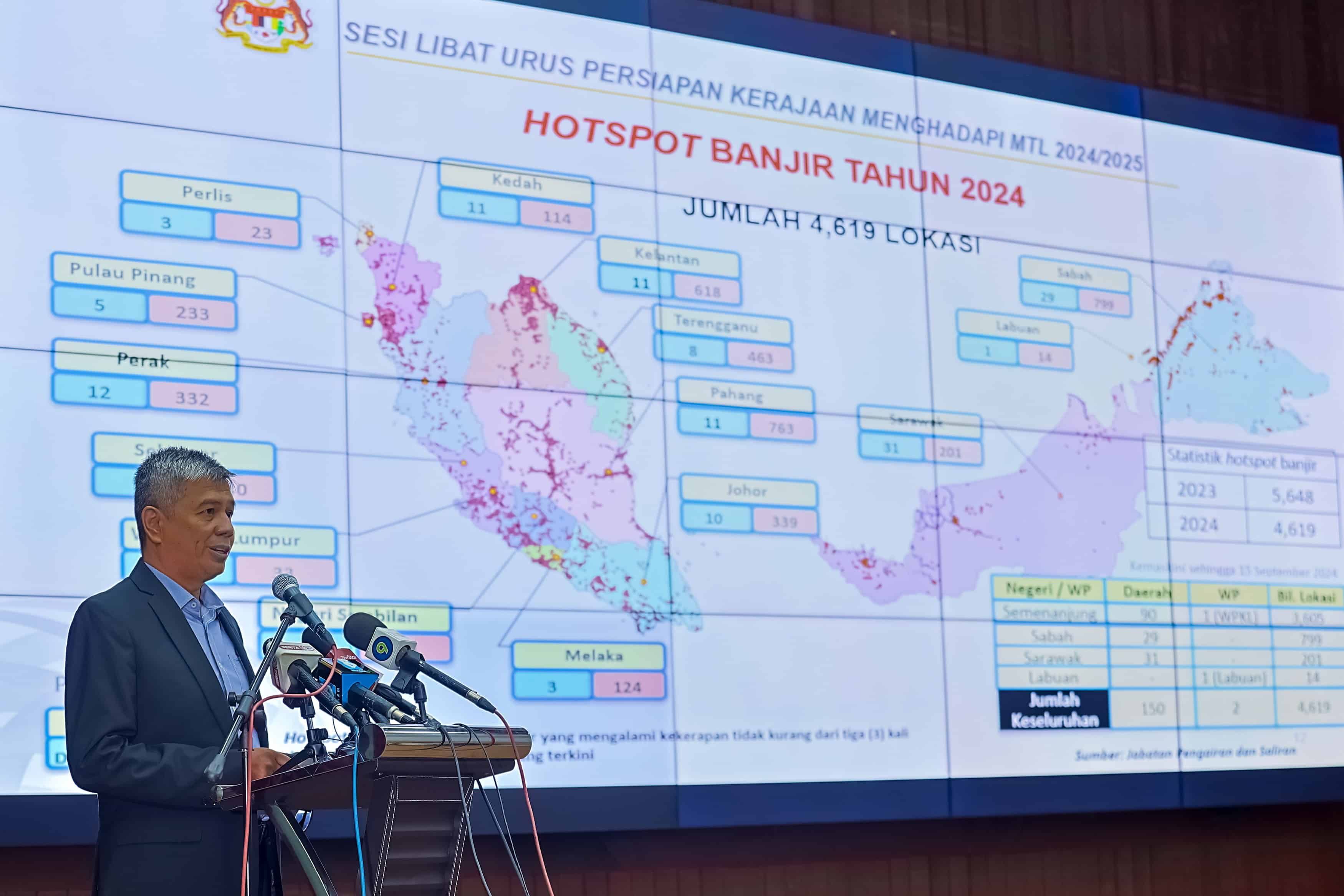 首座永久疏散中心刚竣工  NADMA招标全国再建8座