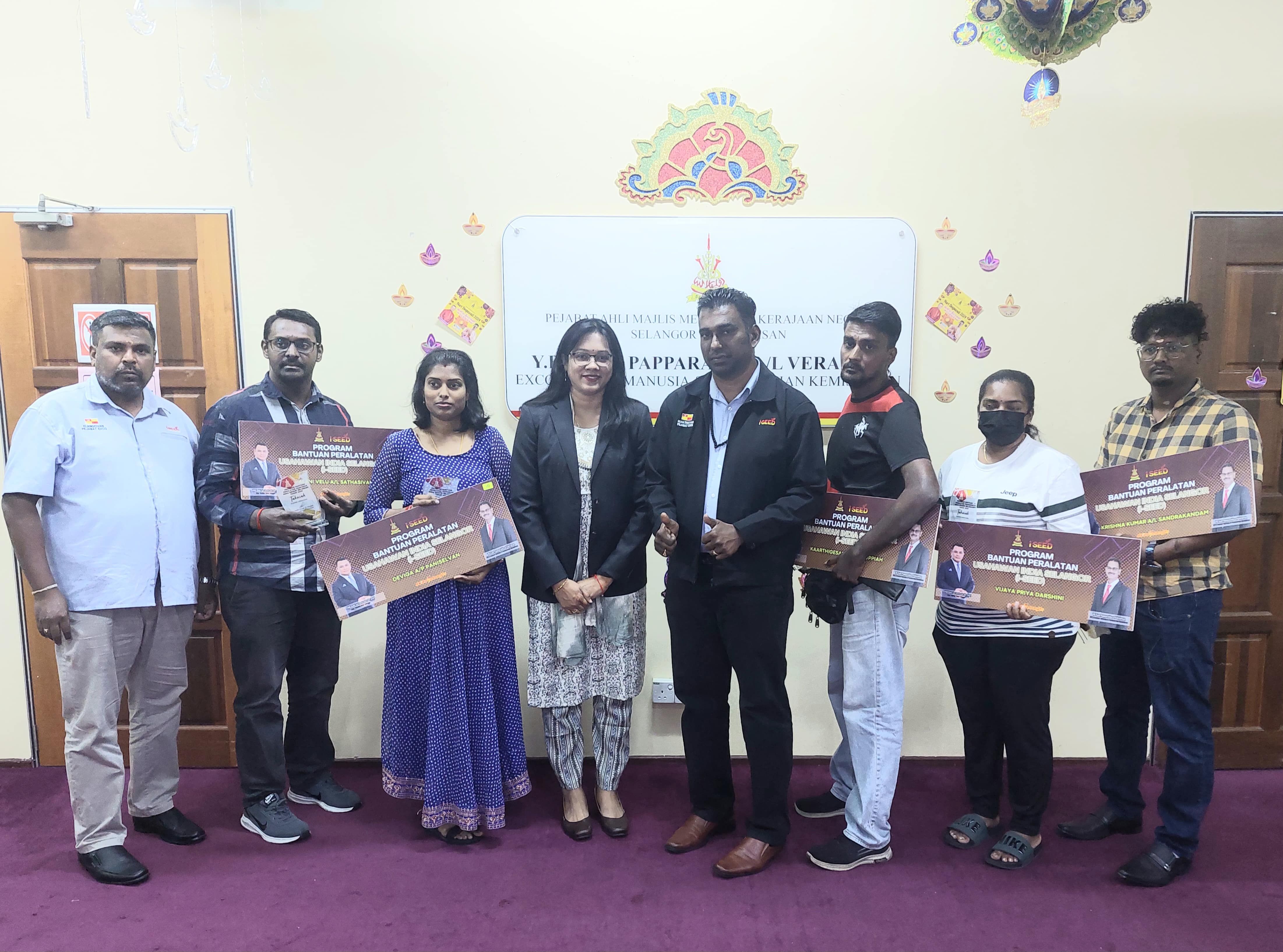 ஐ-சீட் திட்டத்திற்கு 144 பேரின் விண்ணப்பங்கள் அங்கீகரிப்பு - ஆண்டு இறுதிக்குள் உபகரணங்கள் விநியோகிக்கப்படும்