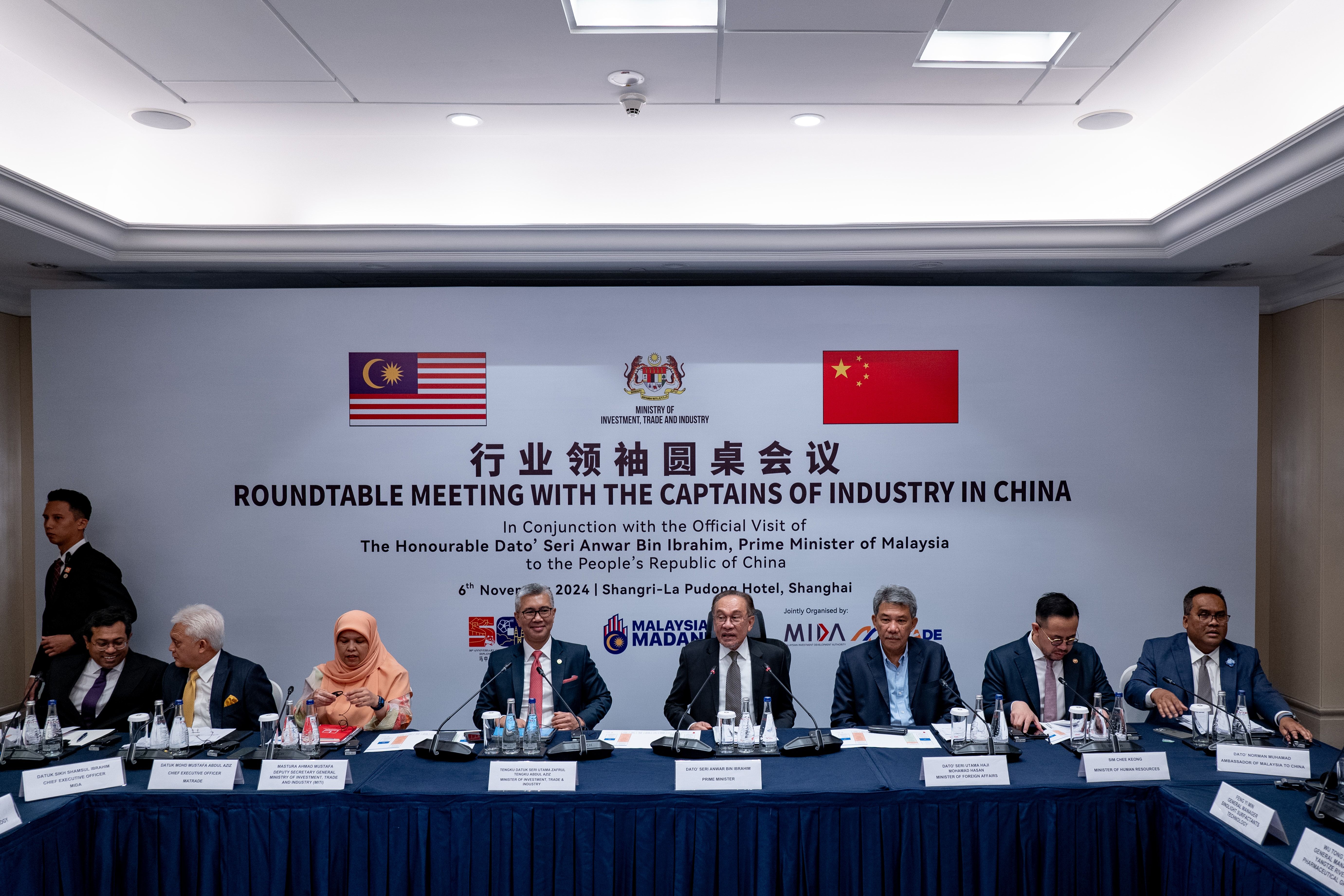 安华结束访华：东姑扎夫鲁指成果丰硕 潜在出口贸易32亿令吉