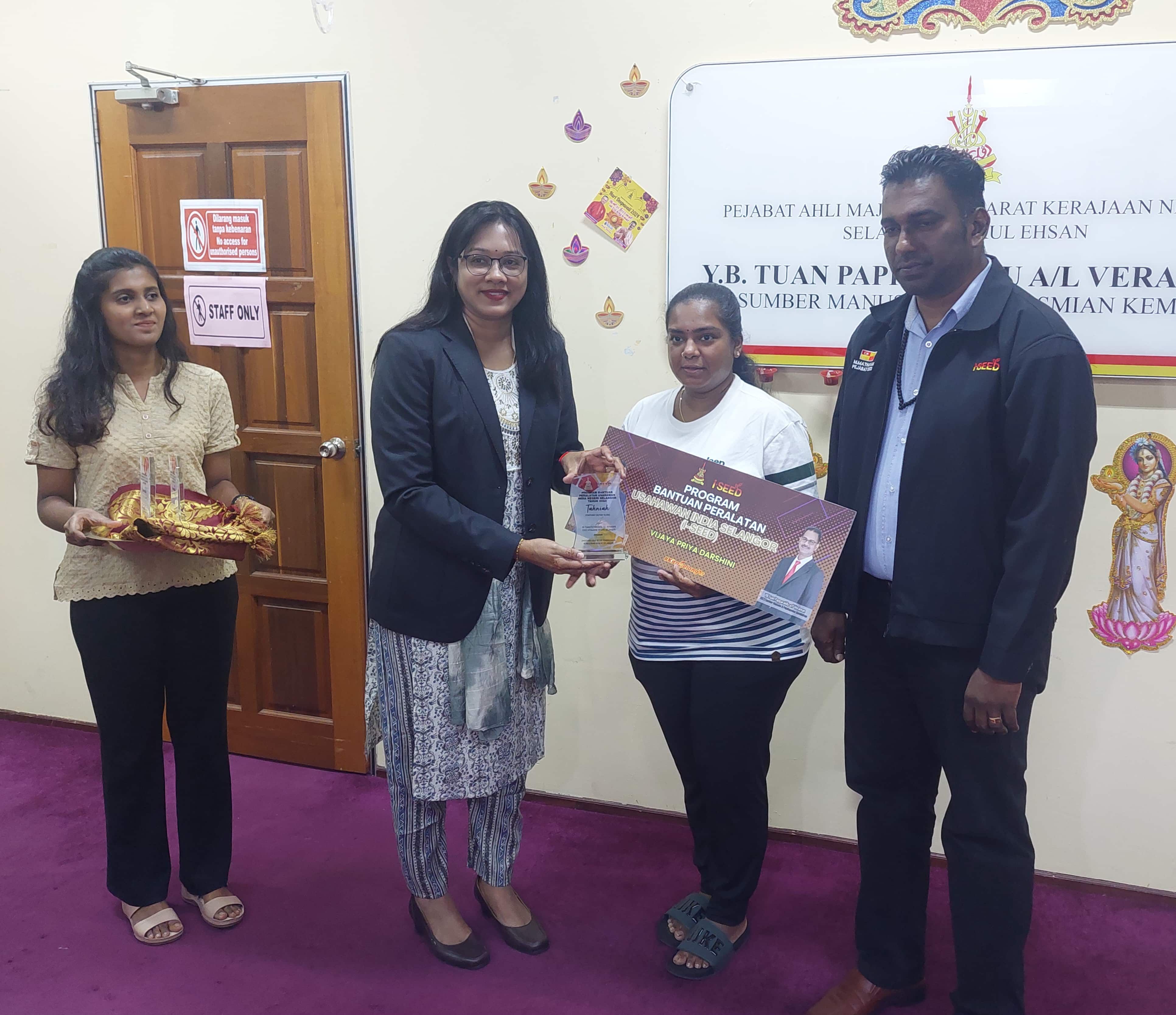 வர்த்தக விரிவாக்கத்திற்கு மாநில அரசின் ஐ-சீட் திட்டம் பேருதவி- உதவி பெற்றவர்கள் பெருமிதம்