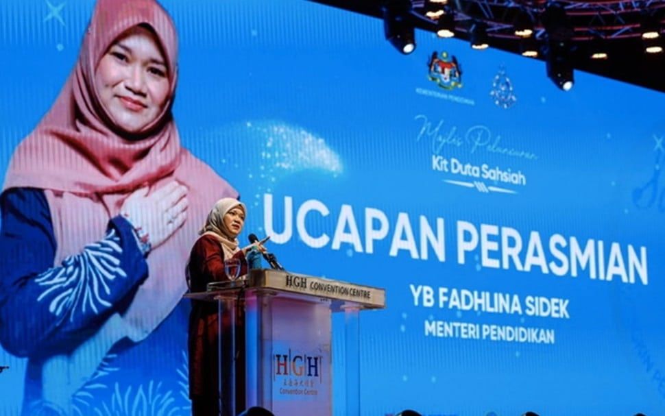 104学生非法越境上学   教长：将安排他们寄宿