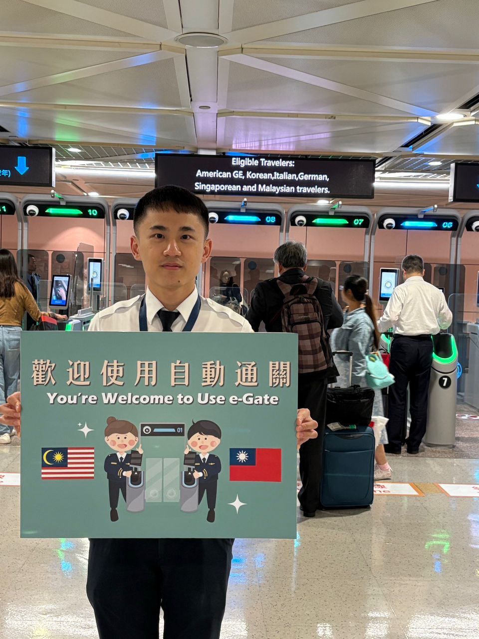 大马人即起可用台湾e-Gate出入境