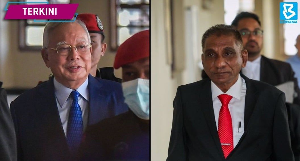 纳吉·依尔旺失信66亿案   高庭判：释放但不等同无罪