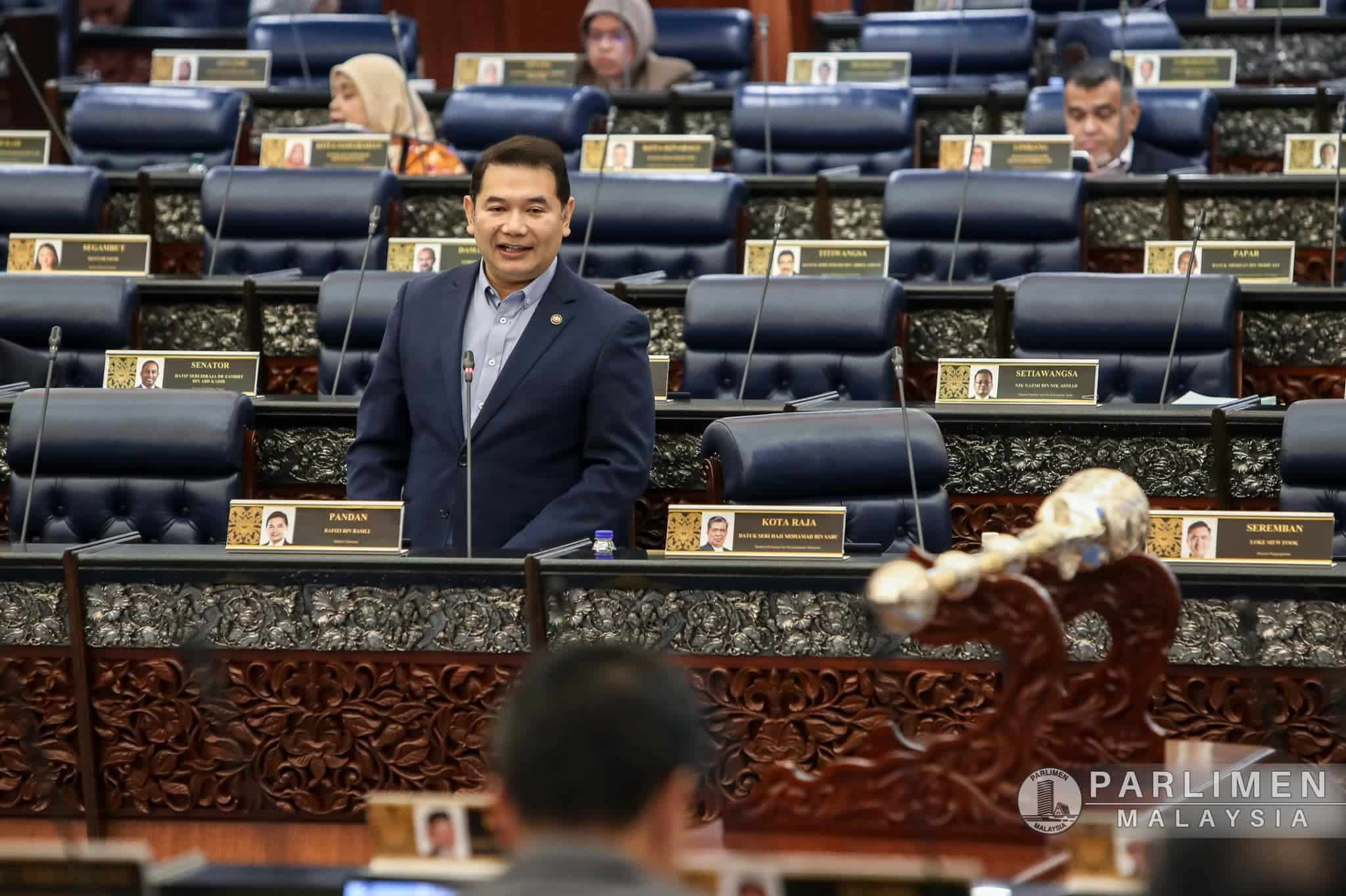 柔新经济特区联合协议 草案审查料下月拍板