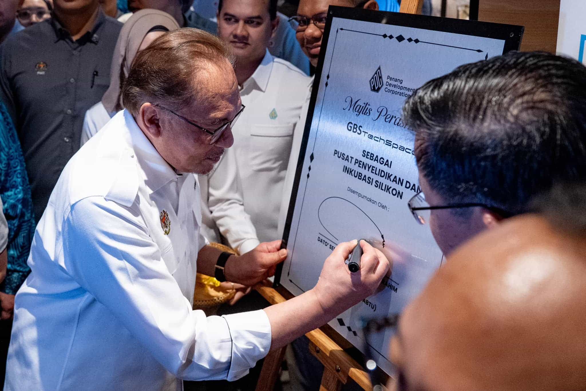 安华2024总结：提升大马在全球舞台地位