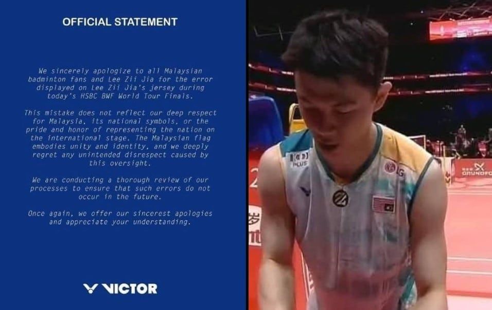 李梓嘉球衣国旗倒反  法米指实属严重失误