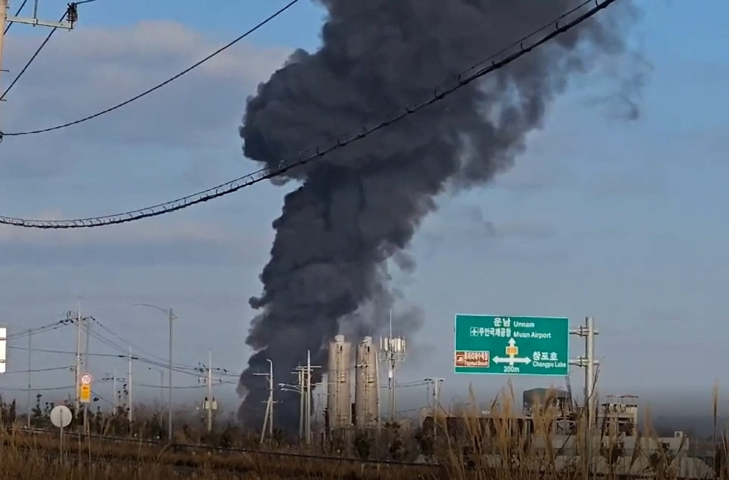 Jeju Air fireball crash claims 124 lives so far