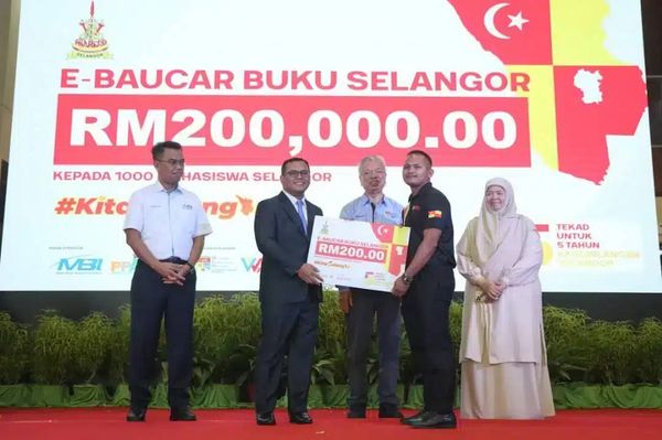 மடாணி புத்தக வவுச்சரை பெற்று கொள்ள டிசம்பர் 31-ஆம் தேதி வரை கால அவகாசம்