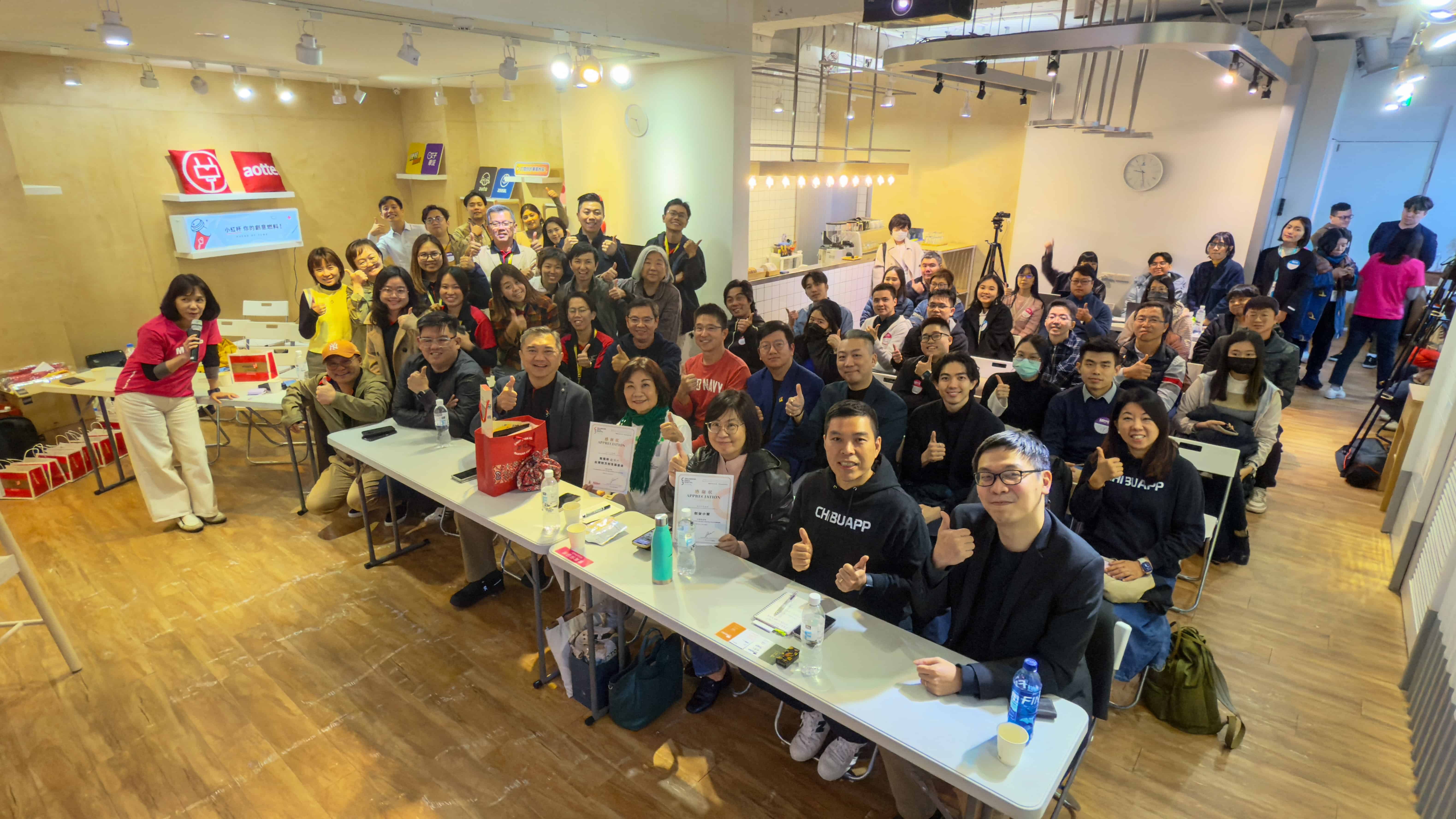 率10新创团队赴台北交流  黄思汉：推雪州产品迈向国际市场