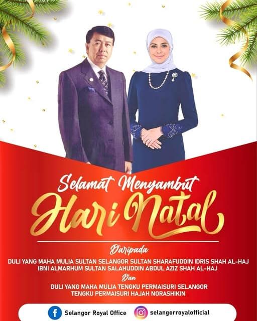 雪苏丹伉俪献圣诞祝福  翼社会更尊重.宽容.和谐