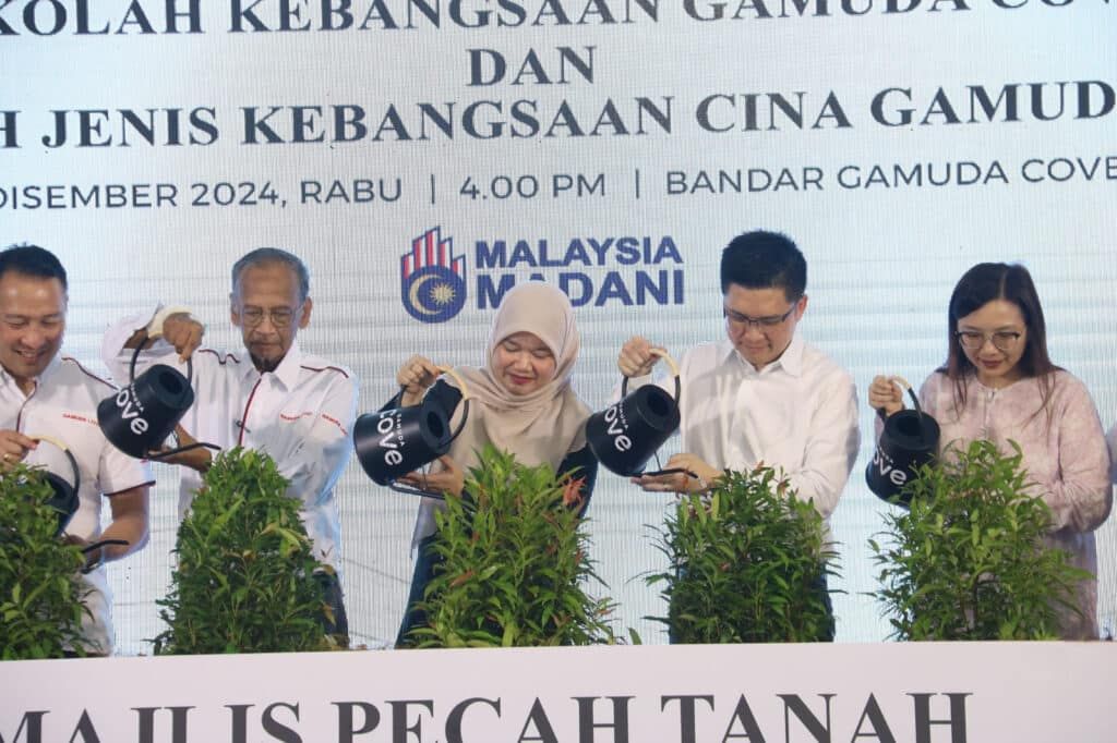 建议金务大湾华小恢复原校名 教长：已接建议聆听各界意见